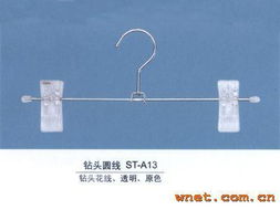 勝泰塑料金屬制品廠 金屬制品領(lǐng)域的創(chuàng)新與匠心