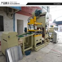 樂生金屬制品廠 南海智造，品質(zhì)鑄就金屬未來